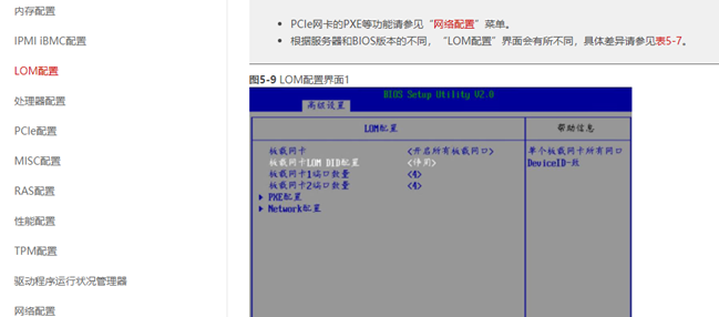 1645609992453518.png image.png